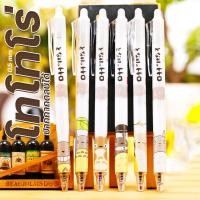 ราคา ปากกากดลบได้ ลายการ์ตูน ไส้สีน้ำเงิน 0 5 เลือกลาย ชิ้นละ 6 บาท พร้อมส่ง catshop หลากสี ปากกาลบได้ เครื่องเขียน (22247980342)