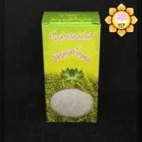 ราคา ข้าวสารอิ่มบุญ สำหรับถวายพระ จัดสังฆทาน (7466962454)