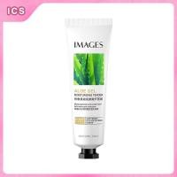 ราคา I Cosmetics Store Poquanya Hydrating Aloe Vera Gel Moisturizing Cream Wash Free Sleep Mask Natural Aloe Vera Gel (22258258151)