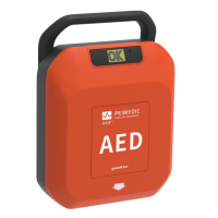 ราคา AED yuwell แถมฟรีตู้ใส่AEDแบบตั้งพื้น ของแถม (18476753727)
