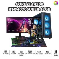 ราคา SETCOM MONITOR BONMECOM2 CPU i5 14500 RTX 4070Super 12GB Case เลือกแบบได้ครับ (21724644954)