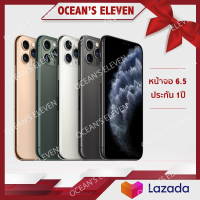 ราคา OCEAN มือถือ q h o n สิบเอ้ดโปแม้คไทย 64 256GB มือถือi11PMTH ประกันร้าน 1ปี (22119328329)