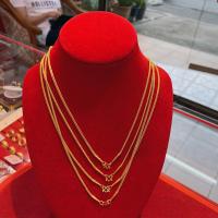 ราคา ลายเบนซ์ สร้อยคอทองแท้ 96 5 น้ำหนัก 1 สลึง ขายได้ จำนำได้ (22094309016)