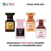 ราคา ใหม่และแท้ Tomford TF เซตน้ำหอม 30ML 4 น้ำหอมผู้หญิง Eau De Parfum (22204863679)