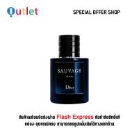 ราคา ใหม่และแท้ Dior Sauvage Elixir 60ML น้ำหอมผู้ชาย Eau De Parfum (22204779168)