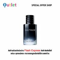 ราคา ใหม่และแท้ Dior Sauvage 100ML น้ำหอมผู้ชาย Eau De Toilette (22204682828)