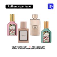 ราคา Gucci Gift Box Perfume ตัวแทนซื้อของแท้ 30ML 4 EDP (22205912604)