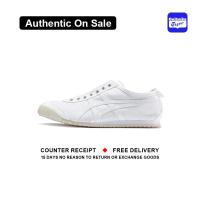 ราคา เคาน์เตอร์แท้ Onitsuka Tiger Mexico 66 White รองเท้ากีฬา TH528N 0101 รับประกัน 1 ปี (21833135992)
