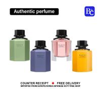 ราคา Gucci Flora Gift Box Perfume ตัวแทนซื้อของแท้ 30ML 4 EDP (22205835642)