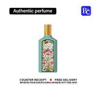 ราคา Gucci Flora Gorgeous Jasmine ตัวแทนซื้อของแท้ 100ML EDP (22205193094)