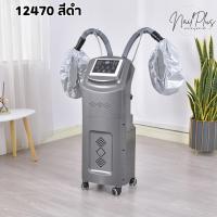 ราคา เครื่องสปานาโน เครื่องพ่นไอน้ำ Nano Mist Power Steam สปานาโนมิส 2 หัว อบไอน้ำ สปาผม (22024785070)