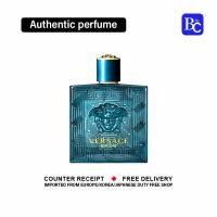 ราคา Versace Dylan Blue ตัวแทนซื้อของแท้ 100ML EDT (22243203689)