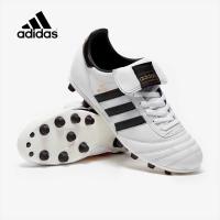 ราคา รองเท้าฟุตบอลอาติตาซ โคว์ป้า สีขาวหนังจิงโจ้แท้ (21915129766)
