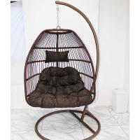 ราคา เก้าอี้แขวน เก้าอี้รังนก โซฟาแขวน เก้าอี้แขวนรังนก เก้าอี้แขวนแกว่ง Nest Swing Chair Hanging chair รุ่นใหม่ (20036553413)