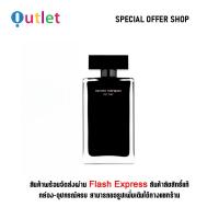 ราคา ใหม่และแท้ Narciso Rodriguez For Her 100ML น้ำหอมผู้หญิง Eau De Toilette (21926989925)