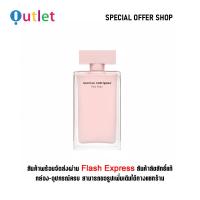 ราคา ใหม่และแท้ Narciso Rodriguez For Her 100ML น้ำหอมผู้หญิง Eau De Parfum (21927027933)