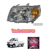 ราคา ไฟหน้า โคมไฟหน้า SUZUKI CARRY แครี่ ราคาต่อข้าง 2007 2008 2009 2010 2011 2012 2013 2014 2015 2016 2017 2018 งานสวย (19311753719)