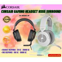 Corsair Gaming Headset หูฟังเกมมิ่ง รุ่น HS55 SURROUND