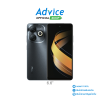 ราคา INFINIX SMART 8 4 12804535 Timber Black (21694337834)