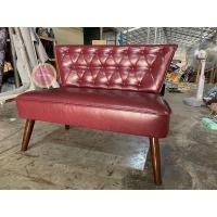 ราคา โซฟาเก้าอี้น้ำชาตัวยาว หนัง PU เก้าอี้โซฟา เก้าอี้โซฟากลม เก้าอี้สไตล์ญี่ปุ่น Was sana Sofa (21887081079)