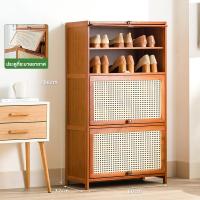 ราคา chalet ตู้รองเท้า ตู้ไม้เก็บของ ชั้นวางรองเท้าลิ้นชัก ตู้เก็บรองเท้า ชั้นวางรองเท้า กันฝุ่น ตู้เก็บรองเท้า กันน้ำ ตู้เก็บรองเท้า ตู้รองเท้าไม้ไผ่ ตู้วางรองเท้า ไม้ไผ่ที่แข็งแรง ตู้เก็บรองเท้ากันฝุ่น ค