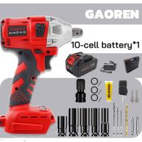 ราคา บล็อกแบตไร้สาย บล็อคไฟฟ้าแรงๆ แบตเตอรี่ลิเธียม บล็อกไฟฟ้าไรสาย บล็อกไฟฟ้า สว่านไร้สาย บล็อกไร้สาย ประแจไฟฟ้า บล็อกไฟฟ้าแรงๆ ประแจไฟฟ้าไร้สาย บล็อกไฟฟ้า แรง ๆ ประแจไฟฟ้าไร้สาย สามารถใช้เป็นสว่านไฟฟ้าได