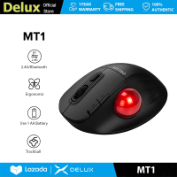 ราคา Delux MT1 ไร้สายเมาส์แบบลูกกลิ้งแนวตั้งตามหลักสรีรศาสตร์ 2 4G บลูทูธ 2400 DPI 6ปุ่มตั้งโปรแกรมได้ควบคุมนิ้วหัวแม่มือสำหรับ PC แล็ปท็อป Windows mac (21537034370)
