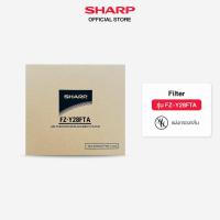 ราคา SHARP Filter แผ่นกรองฝุ่น กรองกลิ่น รุ่น FZ STS2M Y28FTA (21405900059)