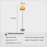ราคา LED โคมไฟห้องนั่งเล่นเก่าเซ็นจูกุเซ็นจูกุมิโนโซลูมิเนียมห้องนอนกระจกหัวเห็ดโคมไฟตั้งพื้นfloor lamp (22005195952)