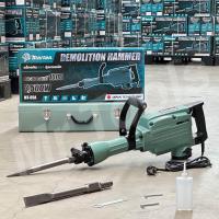 ราคา แย็ก สกัด ยี่ห้อMarten สว่านเจาะปูน ขนาดใหญ่ 65A 3500W สำหรับงานหนัก เจาะทำลายพื้นคอนกรีต ทำลายผนังปูน (19318789652)