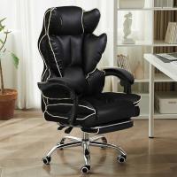 ราคา L Q เก้าอี้ เก้าอี้ทำงาน office chair เก้าอี้คอมพิวเตอร์ เก้าอี้เกมสด เก้าอี้ e sports เก้าอี้เจ้านายโฮมออฟฟิศ พนักพิงแบบสบาย ๆ (21547697058)