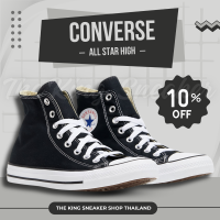 ราคา CONVERSE ALL STAR HI CLASSIC BLACK TKS 11012 20 รองเท้าผ้าใบชาย รองเท้าผ้าใบหญิง (21472405325)