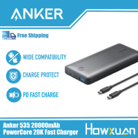 ราคา Anker 535 PD30W PowerCore 20K ที่ชาร์จความเร็วสูง20000MAh ใช้ได้กับ IPhone15 14 13 12 Pro 12 Pro Max 8 X xr Samsung iPad Pro 2018และอีกมากมาย (22228249967)