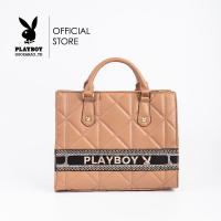 ราคา Playboy รุ่น Alinda Womens Bag กระเป๋าสะพายข้างผู้หญิง รหัส ST B243PB571 ดีไซน์ทรงกล่องใหญ่แต่งสายคาด Logo มี 2 สี สีขาวและสีน้ำตาล (22271201787)