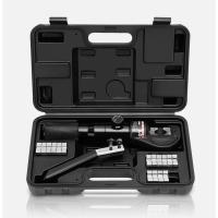 ราคา LIULIU MEI อุปกรณ์คีมย้ำหางปลาสายแบตเตอรี่ไฮดรอลิกอุปกรณ์ย้ำสายไฟ9คู่70 คีมย้ำหางปลา ย้ำสายไฟ ไฮดรอลิค APR 70 ขนาด (21893067379)