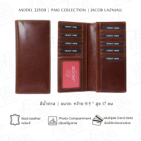 ราคา JACOB กระเป๋าสตางค์ชาย รุ่น PAKI 22508 (21536486926)