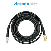 ราคา ชุดสายฉีดสายฉีดน้ำแรงดันสูง 10m 1 4นิ้ว DN6 2 Max 200Bar 2900psi รุ่น XMT 11 15 BBZIHOSE0025 (21316310537)