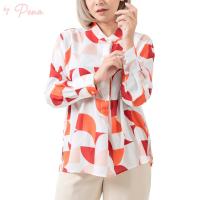 ราคา By Pena เสื้อเชิ๊ตผู้หญิง แขนยาว คอจีน BPSL072401 (22226681237)