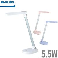 ราคา หยก Philips บวก USB ที่ตั้ง LED สำนักงานบ้านโคมไปตั้งโต๊ะขึ้น (21312836143)