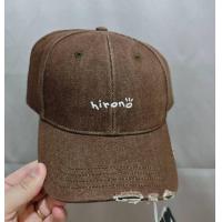 ราคา พร้อมส่ง POPMART HIRONO หมวก ของแท้ Hirono denim with curved brim hat (22176783996)