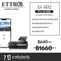 ราคา กล้องติดรถยนต์ ETTRO AS602 มินิ กล้องติดรถยนต HD 1080P Wifi Car DVR Camera Video Recorder Dash Cam Night Vision (22088407166)
