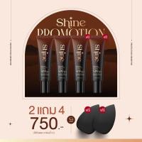 ราคา ส่งฟรี กันแดดรองพื้น Shine by NA NA SPF 50 เซรั่มกันแดด Shine by NA NA SPF50 กันน้ำ ไม่ติดแมส หน้าใส ซื้อกันแดด 1หลอด แถมกันแดด 1 หลอด แถมฟองน้ำ 1 ชิ้น (16558201749)