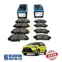 ราคา ผ้าเบรค หน้า หลัง MK Kashiyama Japan พรีเมี่ยม TOYOTA SIENTA ปี 2016 2023 (22012700039)