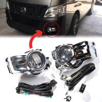 ราคา ไฟตัดหมอก ไฟสปอร์ตไลท์ รถตู้ รุ่น นิสสัน เออแวน NISSAN URVAN E26 ปี 2012 2017 พร้อมครอบ สีโครเมี่ยม และชุดสายไฟ 1 ชุด (21396890088)