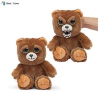 ราคา Feisty Pets Face ตุ๊กตายัดนุ่นของเล่นสําหรับเด็กผู้ชายผู้หญิง (19838236194)
