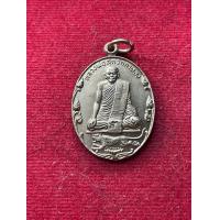 ราคา หลวงพ่อสุด หลวงปู่สุด วัดกาหลง บัวเล็กปิตุภูมิ ปี 2522 เนื้อทองแดง ตอกโค๊ด ผิวปรอท สภาพสวย พระบ้าน มีบริการเก็บเงินปลายทาง (22116190153)