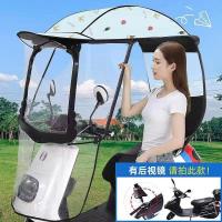 ราคา หลังคา ร่มติดหลังคารถมอเตอร์ไซต์ รุ่นใหม่ มีกระจก (3389894839)