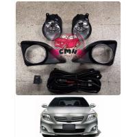 ราคา ไฟตัดหมอก TOYOTA COROLLA ALTIS โตโยต้า โคโรลล่า อัลติส ปี 2008 2009 (22145094153)