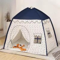 ราคา ราคาพิเศษ สินค้าใหม่ เต๊นท์เด็ก เต็นท์ลายน่ารัก เต๊นเสริมสร้างจินตนาการ บ้านบอล บ้านของเล่น เต็นท์บ้านเด็ก ไม่มีบอลและไฟตกแต่ง (22249004487)