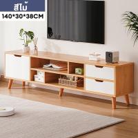 ราคา ห้องนั่งเล่นตู้ทีวีโมเดิร์นเรียบง่ายไม้เก็บตู้ทีวีสามารถใส่หลายสิ่งหลายอย่างตู้ทีวีที่มีลิ้นชัก (21994870241)
